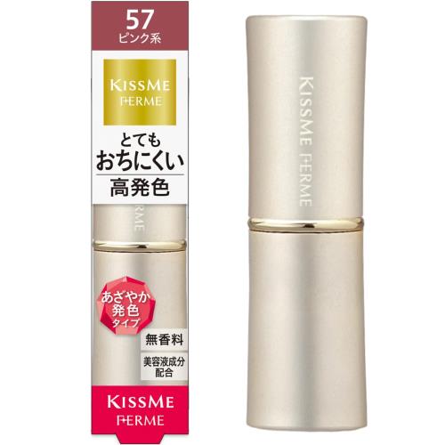 Kiss Me FERME(キスミーフェルム) プルーフシャイニールージュ 57 あたたかなピンク 3.8g 見たまま鮮やか発色 落ちにくい高発色ルージュ
