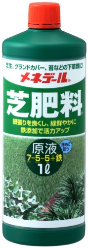 メネデール 液体肥料 メネデール 芝肥料 原液 1L
