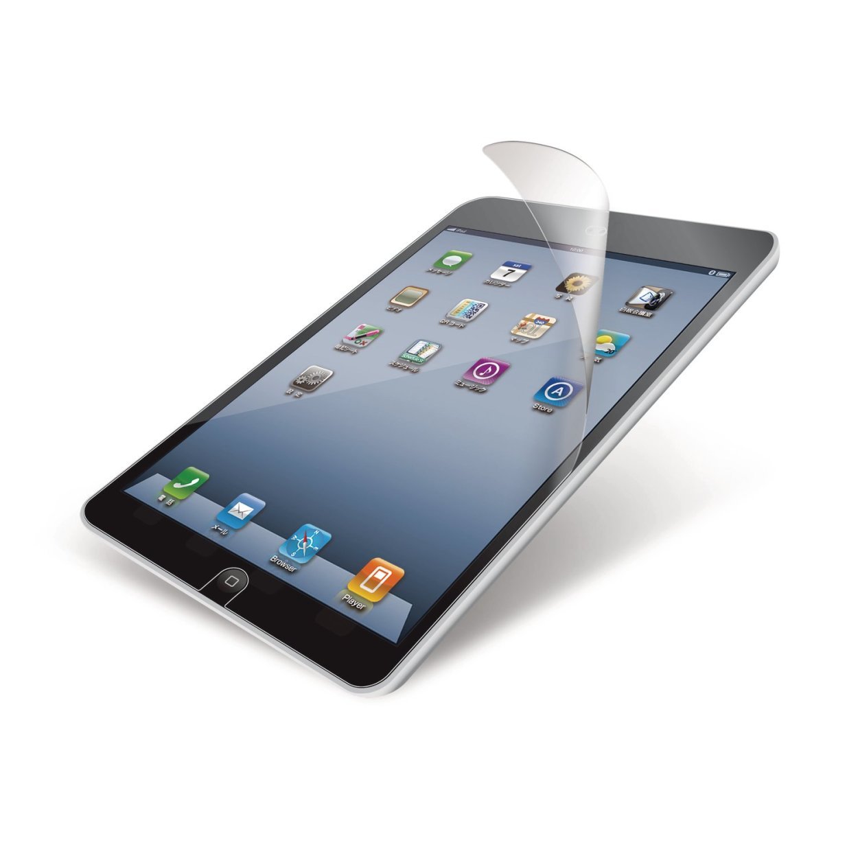 エレコム iPad mini 3 (2014) フィルム 衝撃吸収 マット TB-A12SFLPA