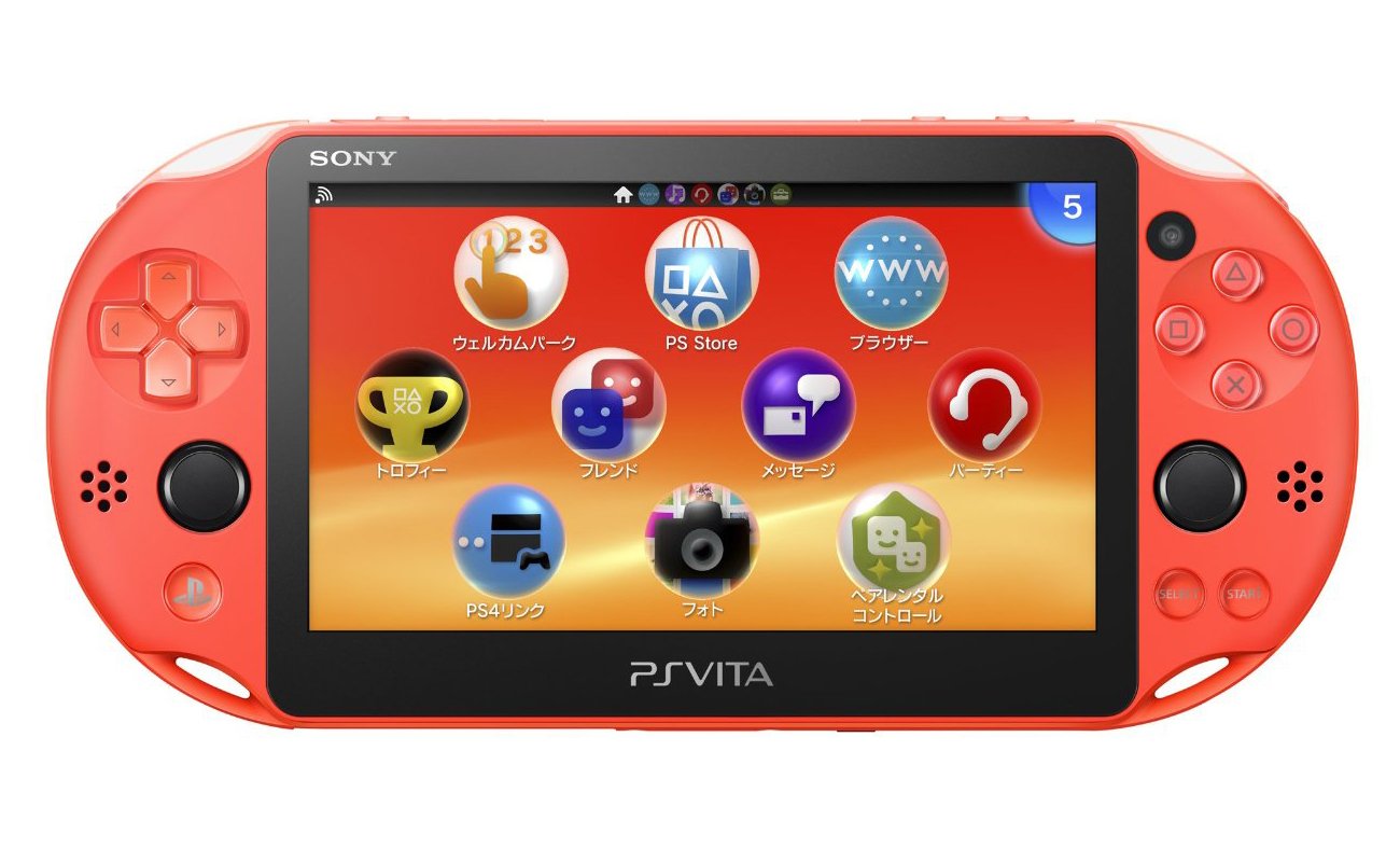 Play Station Vita Wi-Fiモデル ネオン・オレンジ(PCH-2000ZA24)
