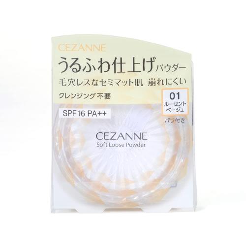 セザンヌ うるふわ仕上げパウダー 01 ルーセントベージュ 5g