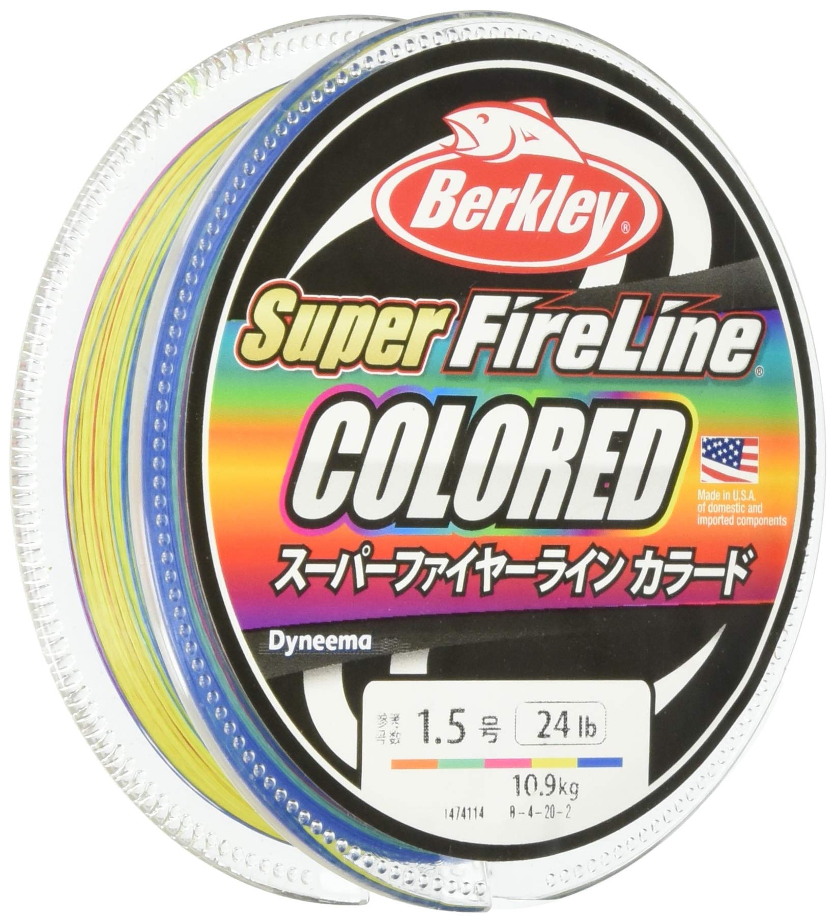 バークレイ(Berkley) ライン スーパーファイヤーライン300Mカラード 2.5号 40LB