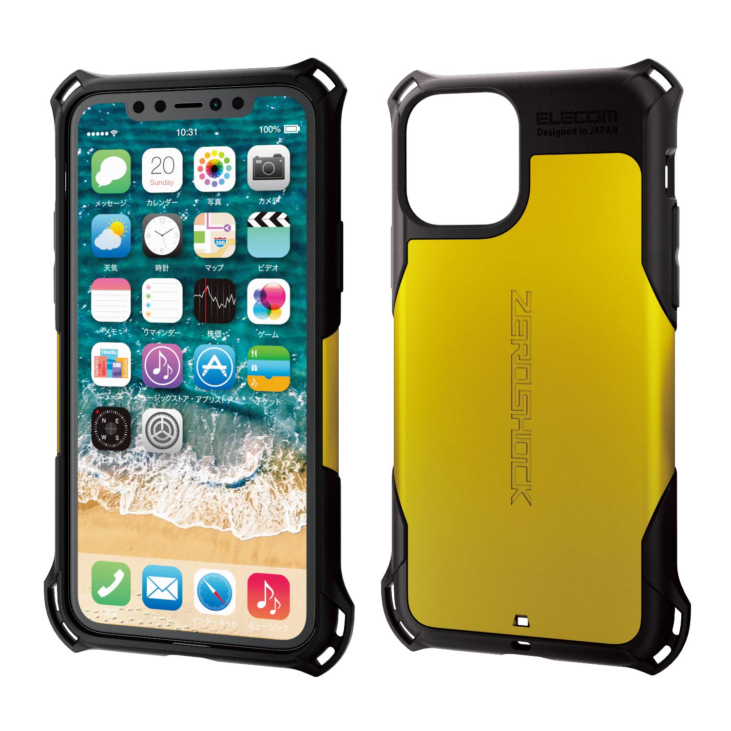 エレコム i Phone 11 Pro ケース ZEROSHOCK 耐衝撃 [落下時の衝撃から本体を衝撃吸収構造 (衝撃吸収フィルム付)] ストラップホール付き イエロー PM-A19BZEROYL