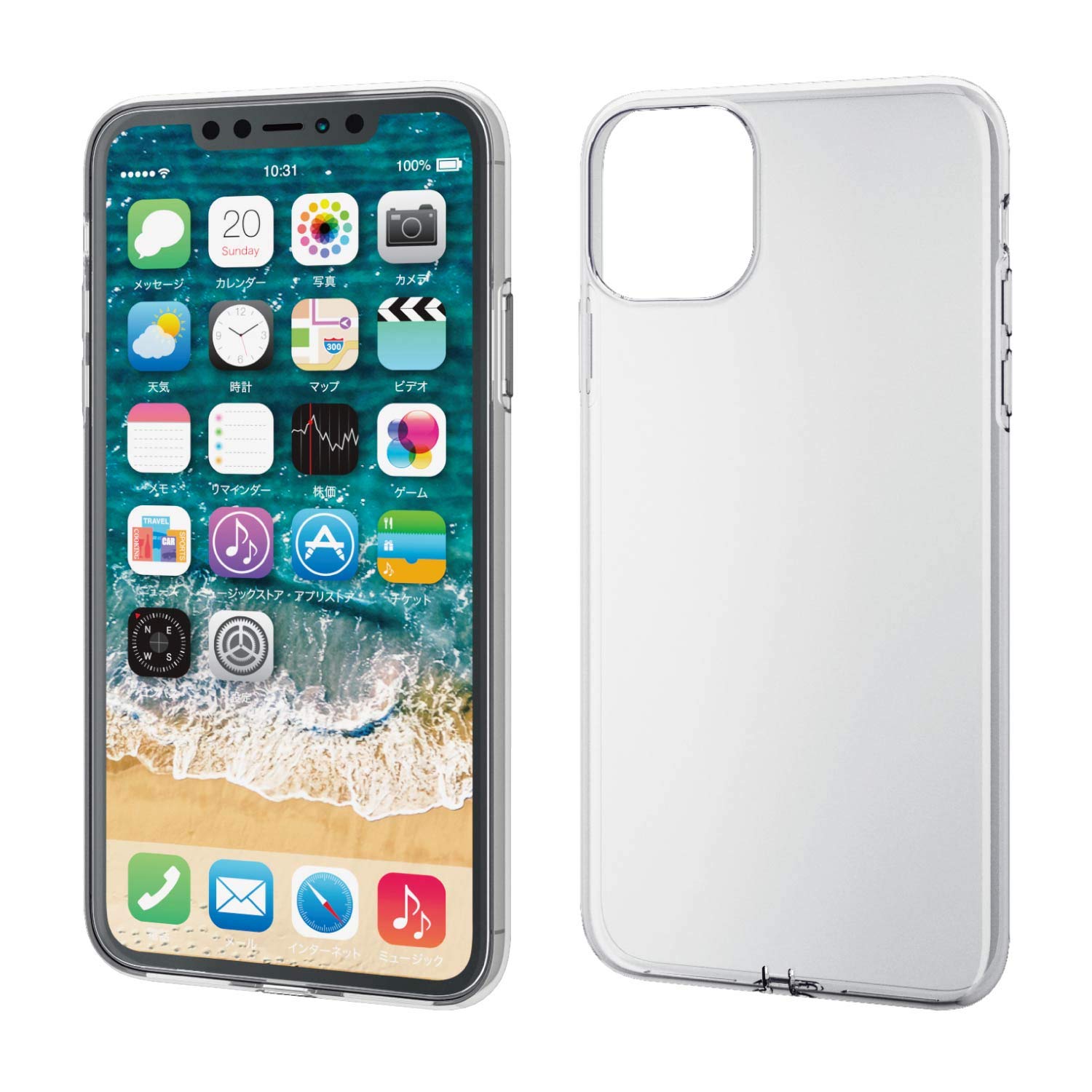 エレコム i Phone 11 Pro Max ケース ソフト 弾力性+頑丈 [ゴムのような弾力性で衝撃を吸収] 細部までフィットする極み設計 クリア PM-A19DUCTCR