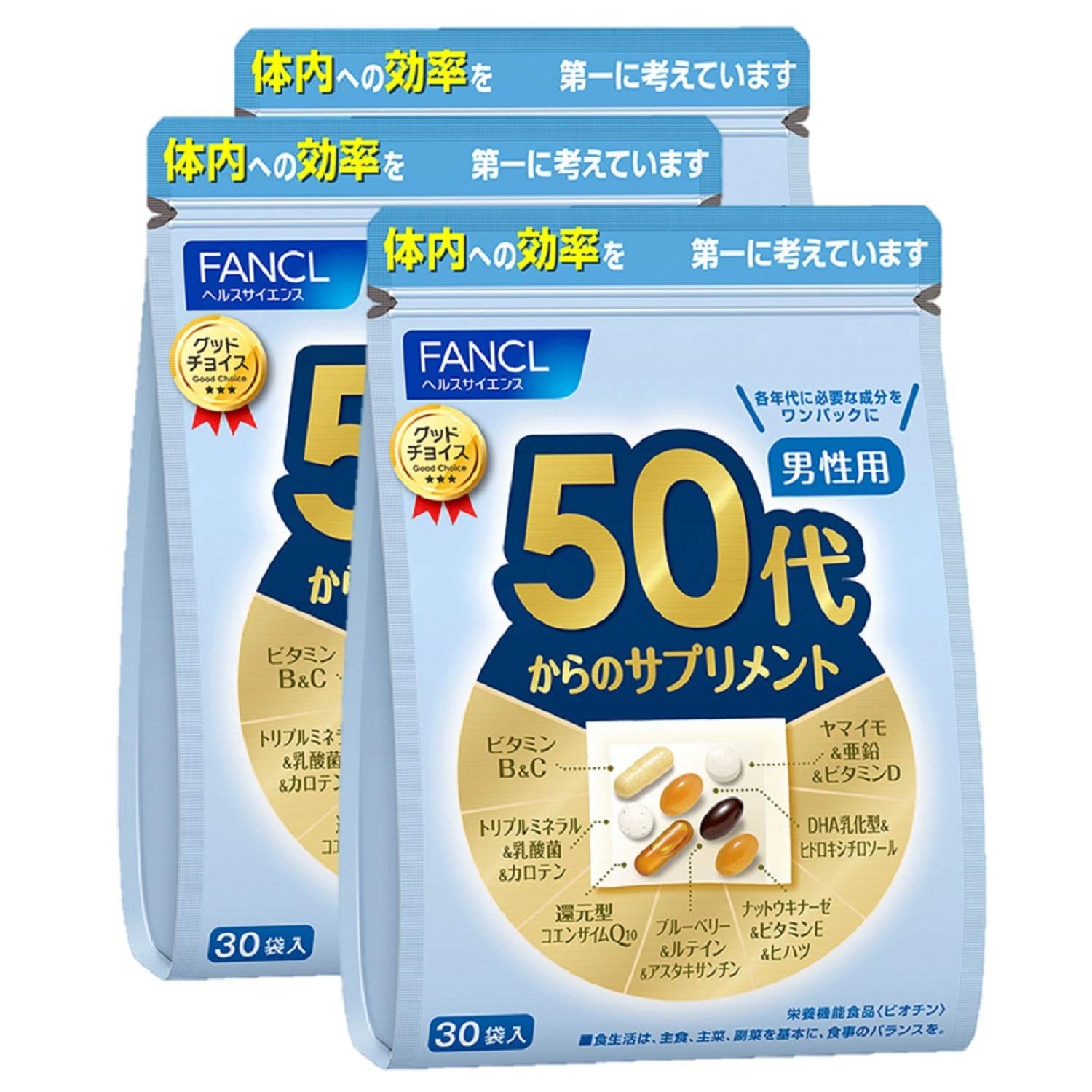ファンケル (FANCL) (新) 50代からのサプリメント男性用 45〜90日分 (30袋×3) 年代 サプリ (ビタミン/ミネラル/アスタキサンチン) 個包