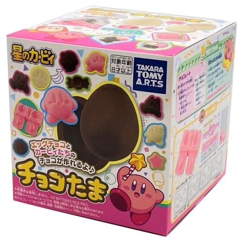 チョコたま 星のカービィ 手作りチョコ クッキングトイ