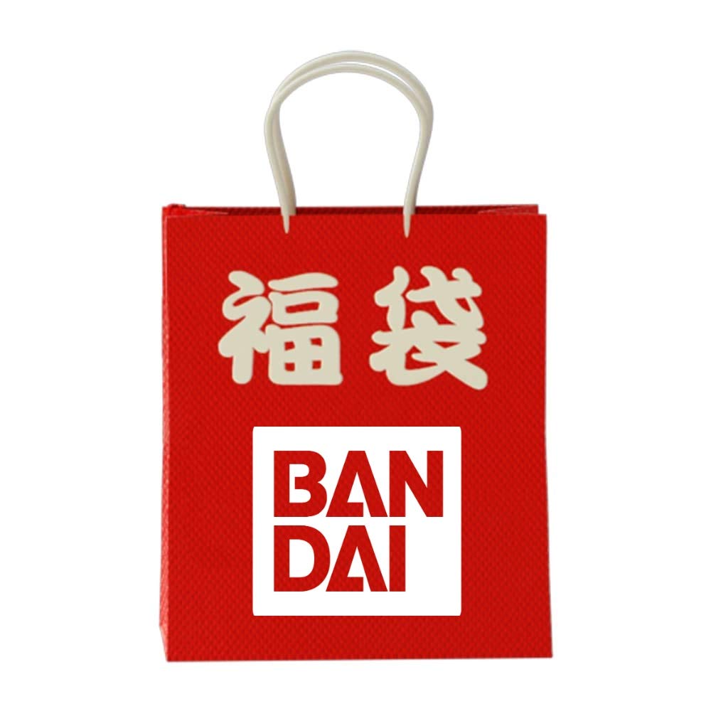 [バンダイ] 福袋 福袋＋「3点セット」[シャギーフリースパジャマ上下、長袖Tシャツ、トートバッグ(外装)] 鬼滅の刃（女児） 福袋2TOPSパジャマセット（トートバック付き） 48791 マルチカラ