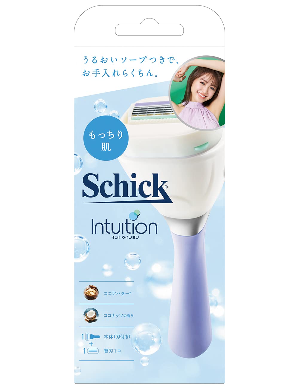 Schick(シック) イントゥイション もっちり肌 スリムホルダー(刃付き+替刃1コ)カミソリ 女性