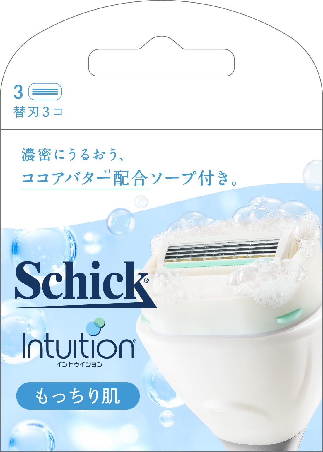 シック Schick イントゥイション もっちり肌 替刃(3コ入) カミソリ
