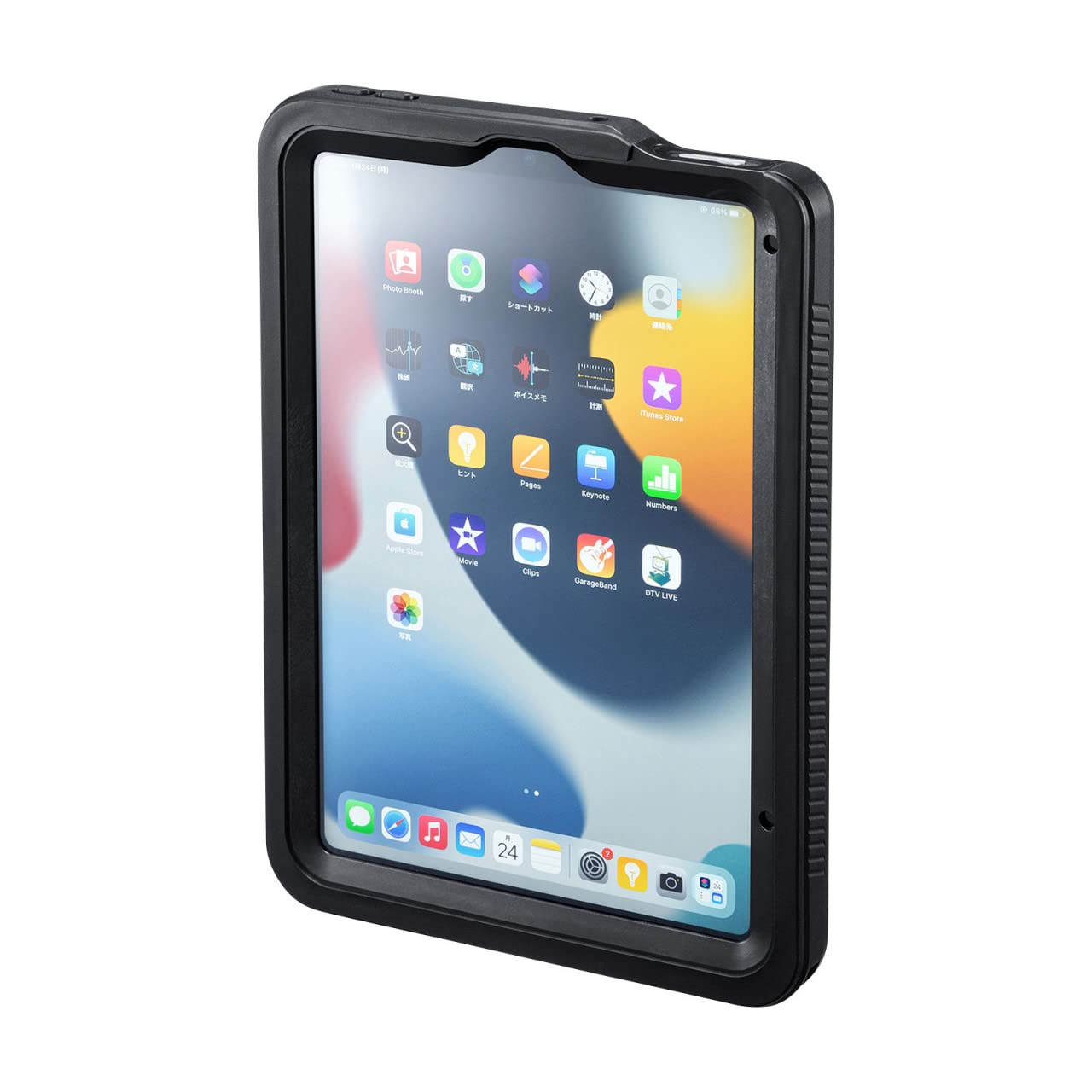 サンワサプライ i Pad mini 耐衝撃防水ケース PDA-IPAD1816 ブラック
