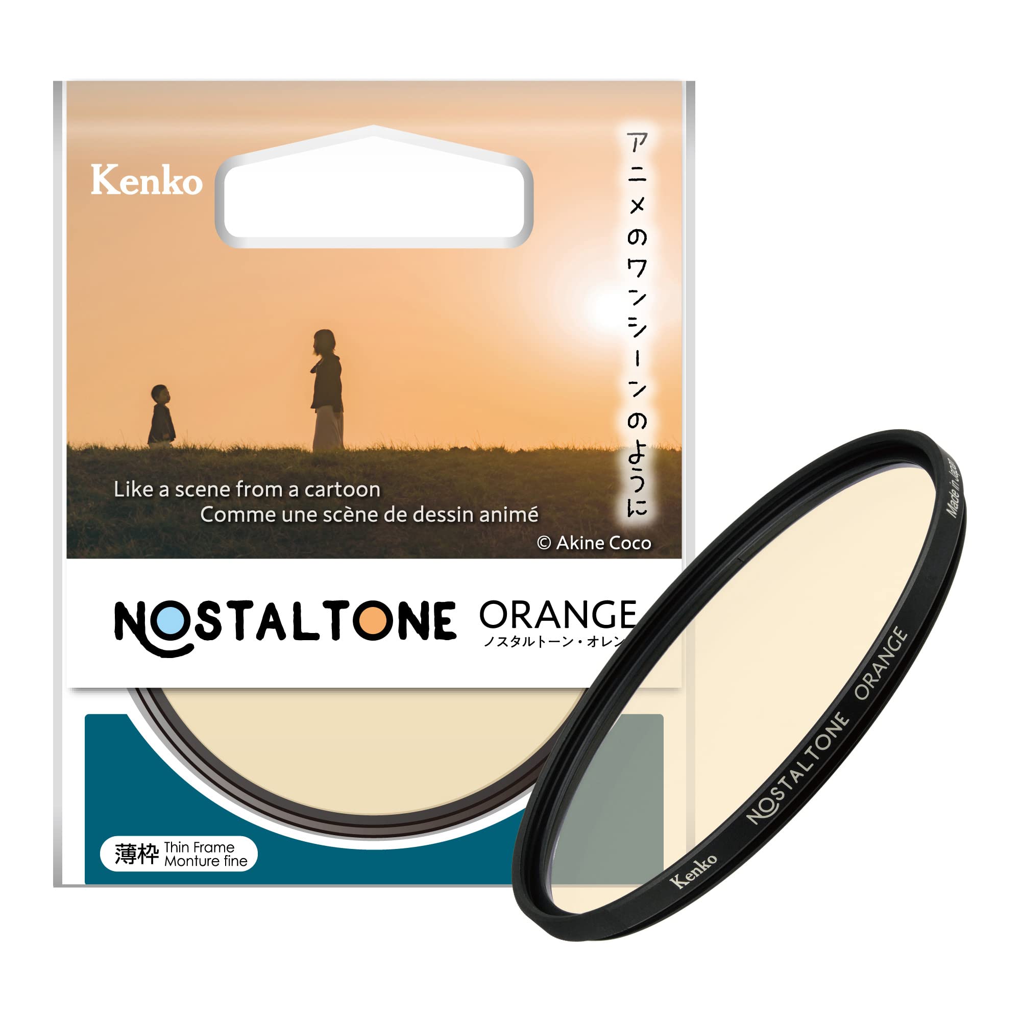 Kenko ソフトフィルター ノスタルトーン・オレンジ 62mm ソフト効果・色彩効果用 日本製 006023