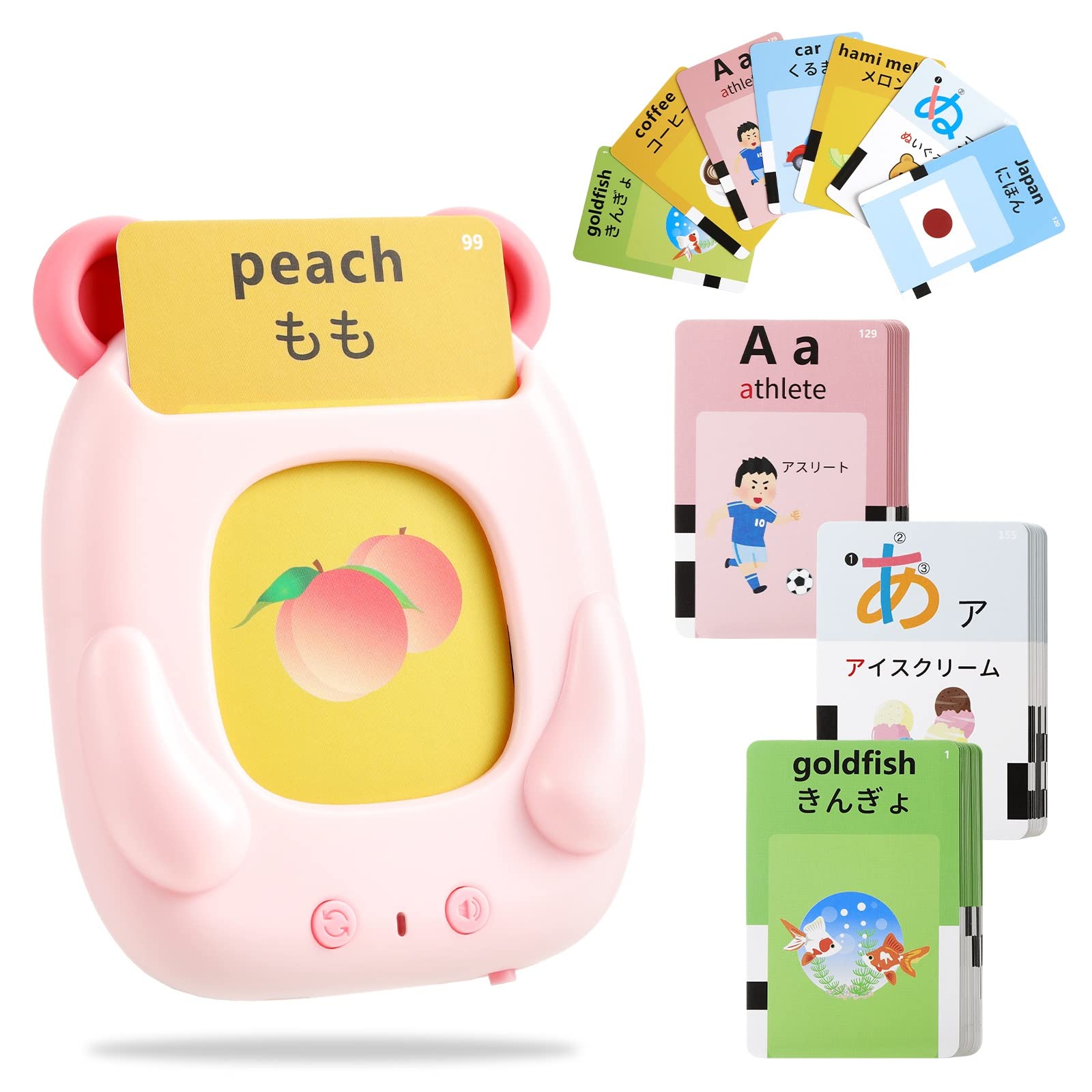 AGPTEK おしゃべりことばカードマシーン 日英両語対応 フラッシュカード 100枚の両面カード 教育啓発 インテリジェント 英語と日本語の単