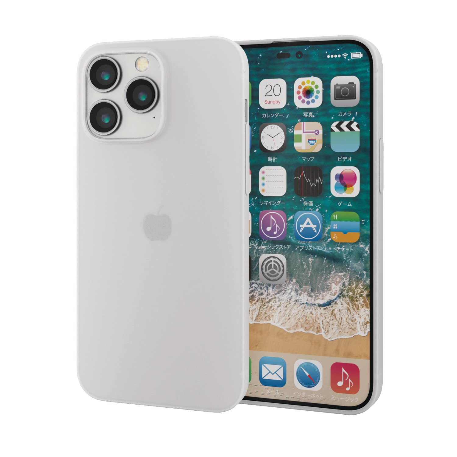 エレコム iPhone 14 Pro Max ケース カバー ソフト 最軽量 超極薄 カメラ周り保護 薄さ0.5mm 極み設計 マットクリア PM-A22DPP05CR