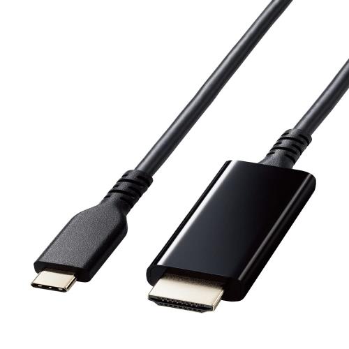 エレコム USB-C HDMI 変換 ケーブル 3m 高耐久 4K2K(3840×2160/60Hz) ミラーリング対応 ブラック i Phone 16 シリーズ 対応検証済 MPA-CHDMIS30
