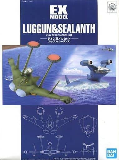 1/144 EX-MODEL-12 ジオン軍メカセット ルッグン＆シーランス 機動戦士ガンダム