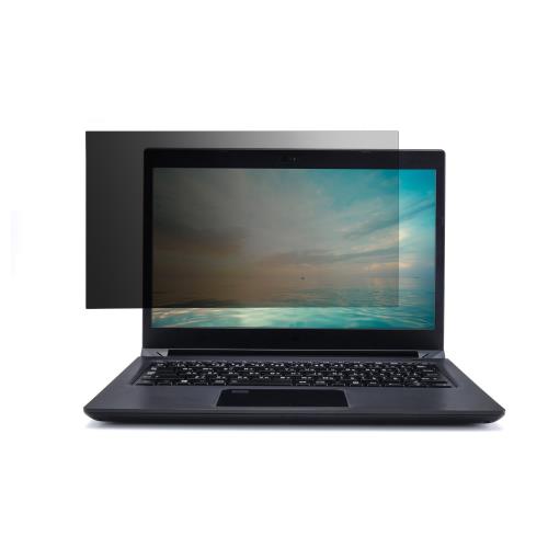 エレコム(ELECOM) 液晶保護フィルター のぞき見防止 抗菌 Dynabook G83 S73対応 EF-PFKDY02