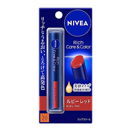 ニベア リッチケア＆カラーリップ ルビーレッド ２ｇ