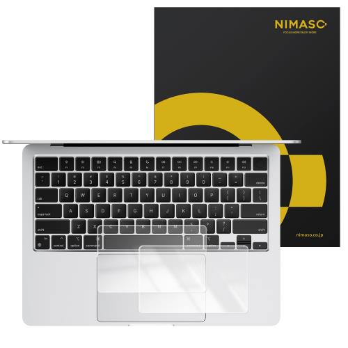 2枚組NIMASO Mac Book Air 13.6インチ トラックパッド 保護フィルム M3 2024 M2 2022 マックブックエアー フィルム さらさら 傷防止 反射低減 気泡防止 NNB2