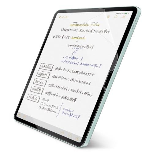 エレコム ipad air 11インチ (M2) 2024年モデル フィルム ペーパーテクスチャ 文字用 反射防止 アンチグレア 貼りやすい 貼り直し可能 TB-A24MFLAPNHG