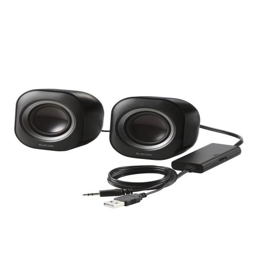 エレコム スピーカー USB給電 4W コンパクト φ3.5ミニプラグ接続 ブラック MS-P08U2BK